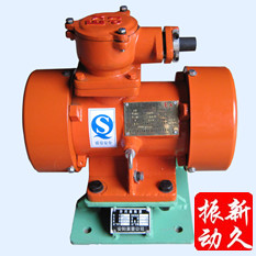 防爆振動(dòng)器