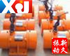 YZS振動(dòng)電機(jī)
