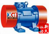 振動(dòng)電機(jī)