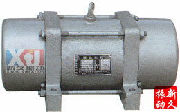 振動(dòng)電機(jī) 振動(dòng)電機(jī)