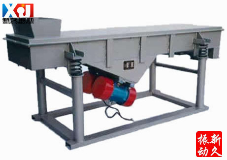 振動(dòng)篩 振動(dòng)篩