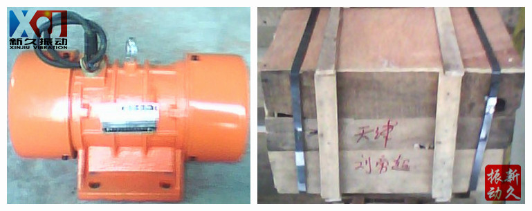 振動(dòng)電機(jī) 振動(dòng)電機(jī)