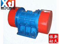 臥式振動(dòng)電機(jī) 臥式振動(dòng)電機(jī)