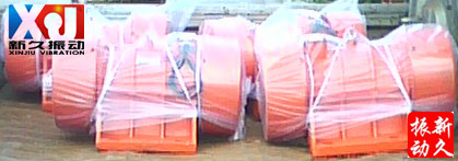 振動(dòng)電機(jī) 振動(dòng)電機(jī)