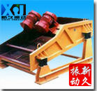 振動篩分過濾機(jī) 振動篩分過濾機(jī)