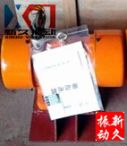 倉(cāng)壁振動(dòng)器 倉(cāng)壁振動(dòng)器