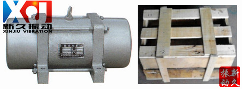 振動電機(jī) 振動電機(jī)