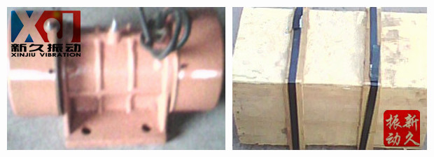 震動(dòng)電機(jī) 震動(dòng)電機(jī)