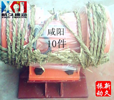 防閉塞裝置 防閉塞裝置