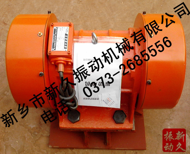 倉壁振動器 倉壁振動器