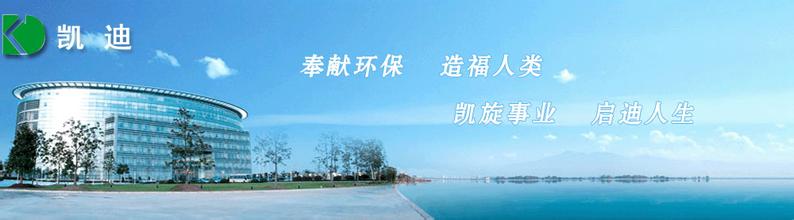 ���(y��ng)�P�������|(zh��)�l(f��)늏S