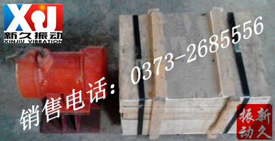 倉(cāng)壁振動(dòng)器 倉(cāng)壁振動(dòng)器