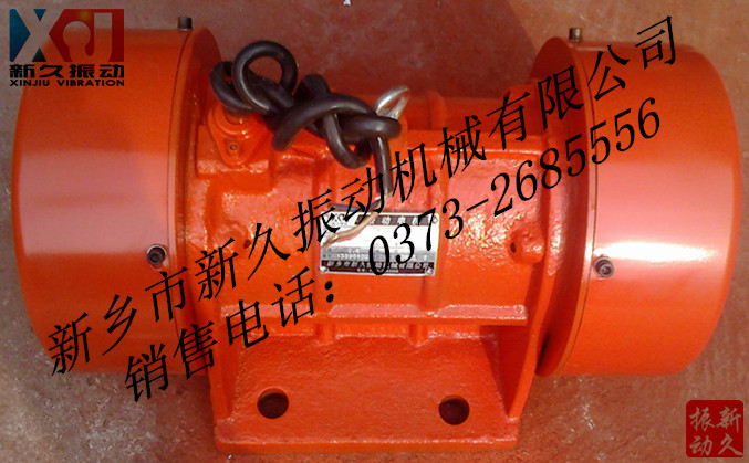 振動(dòng)電機(jī) 振動(dòng)電機(jī)