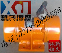 振動(dòng)電機(jī) 振動(dòng)電機(jī)