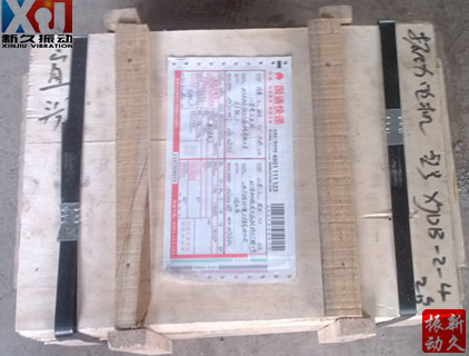 ���늙C(j��)