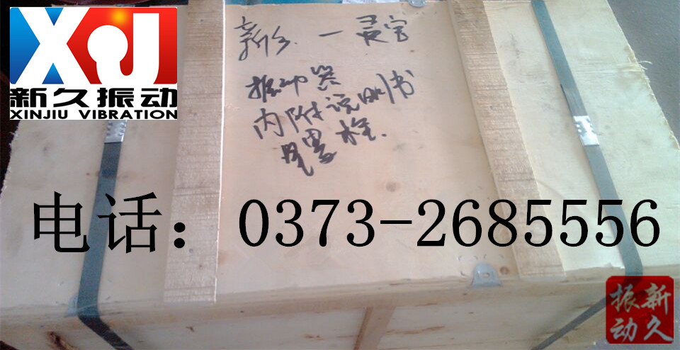 �}�����(d��ng)��