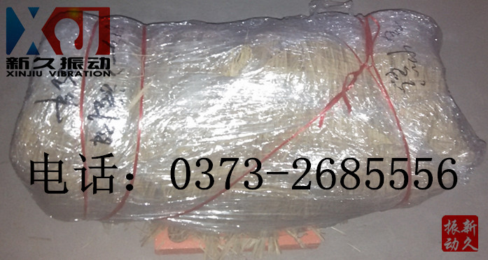 ���(d��ng)늙C(j��)