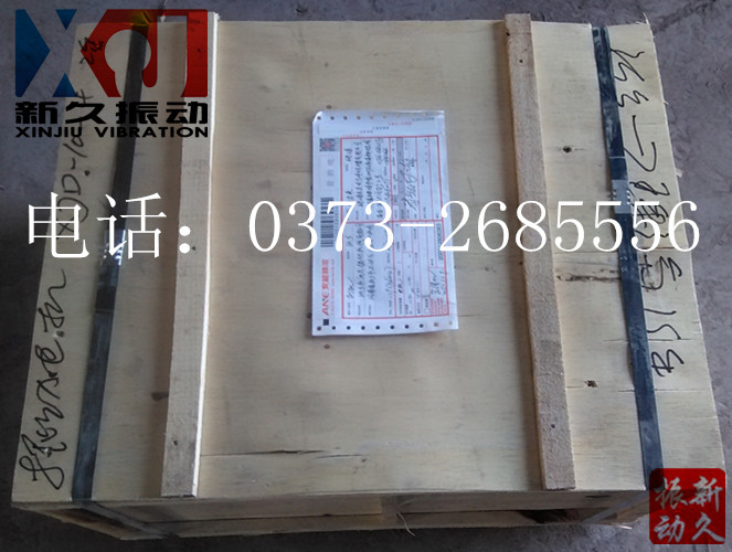 ���(d��ng)늙C(j��)