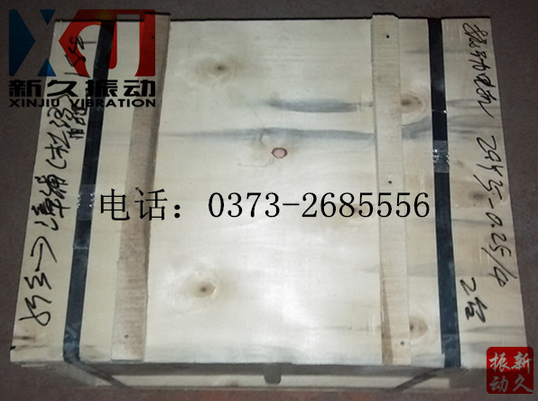 ���(d��ng)늙C(j��)