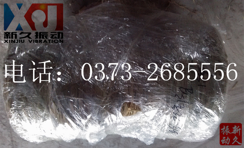 ���(d��ng)늙C(j��)