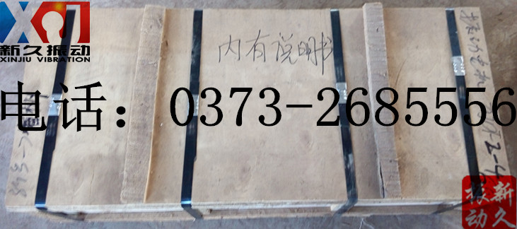 ���(d��ng)늙C(j��)