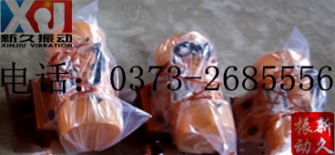 倉壁振動器 倉壁振動器