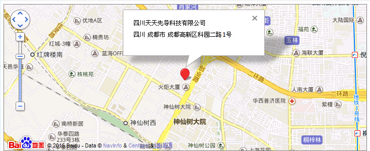 �¾���ӹ�˾