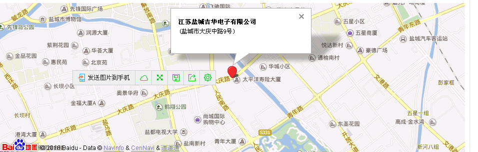 新久振動(dòng)公司 新久振動(dòng)公司